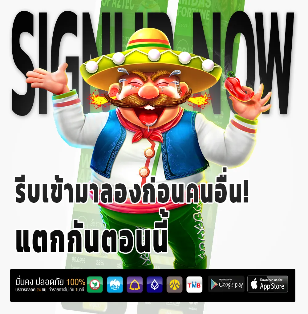 thai siam slot